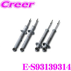 【当店 必ずP5倍！※要エントリー】 KYB Extage-SET E-S93139314 レクサス IS250/350 GSE20用ショックアブソーバー