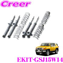 楽天市場】fjクルーザー スプリングの通販