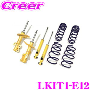 y48Hz撅5OFFN[|zzKYB VbNAu\[o[ LKIT1-E12 Y E12 m[gp Lowfer Sports PLUS KIT([t@[X|[cvXLbg) 1䕪 VbNAu\[oRCXvO 