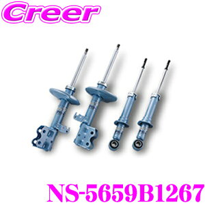 yX KP5{IvGg[z KYB VbNAu\[o[ NS-5659B1267 XYL HA36S Ag (H26/12`R3/12) / }c_ HB36S L (H27/1`R4/1) 2WDp NEW SR SPECIAL(j[SRXyV) 䕪Zbg