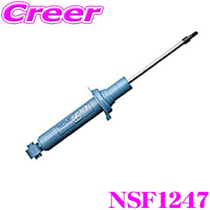 _X2_wŃ|Cg5{I3_10{I^}\KYB VbNAu\[o[ NSF1247 XYL MR31S/MR41S nX[p NEW SR SPECIAL(j[SRXyV) Ap1{