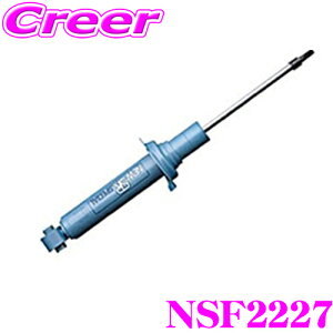 yقڑSiP10{ȏIs̓zKYB VbNAu\[o[ NSF2227 g^ 60n nA[p NEW SR SPECIAL(j[SRXyV) Ap1{