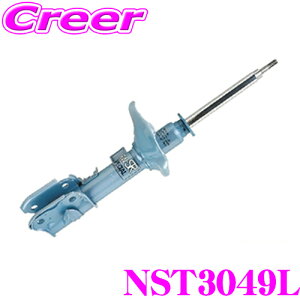 yP2{`z+I5000pt̃`XIy`2323:59zKYB VbNAu\[o[ NST3049L Y T32n GNXgCp NEW SR SPECIAL(j[SRXyV) tgp1{