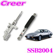 楽天市場】z31の通販