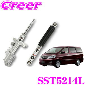 yX|Cgő39{vGg[ 2020~zKYB VbNAu\[o[ SST5214L g^ 10n At@[hp SUPER SPECIAL for STREET(X[p[XyVtH[Xg[g) tgp 1{