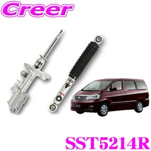 yX|Cgő39{vGg[ 2020~zKYB VbNAu\[o[ SST5214R g^ 10n At@[hp SUPER SPECIAL for STREET(X[p[XyVtH[Xg[g) Etgp 1{