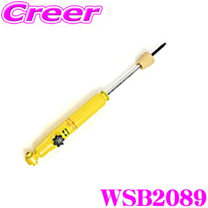 y48Hz撅5OFFN[|zzKYB VbNAu\[o[ WSB2089 g^ 20n At@[h Ft@CAp Lowfer Sports PLUS([t@[X|[cvX) 14it Ap1{