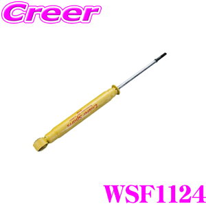 yP2{`z+I5000pt̃`XIy`2323:59zKYB VbNAu\[o[ WSF1124 g^ ANA (10n) p Lowfer Sports([t@[X|[c) Ap1{