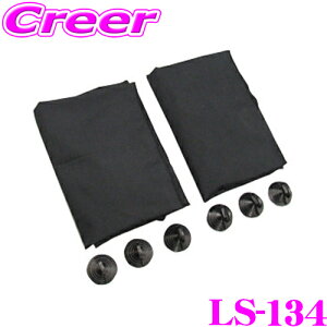 yőP14{I ~11 1:59 N[ʊzbN LS-134 KyJ[e2 BK 2 yJbg/vCoV[یz yKXɋzՓ\z YAC MǑ΍ 悯 Jb