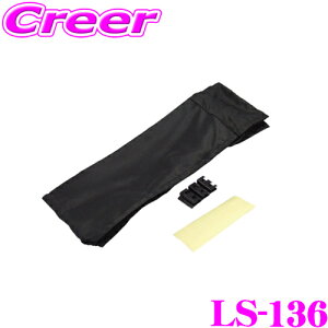 yőP14{I ~11 1:59 N[ʊzbN LS-136 ǂłJ[e2 BK yJbg/vCoV[یz ys[ɍނ̊ȒPtz YAC ΍  ډB  