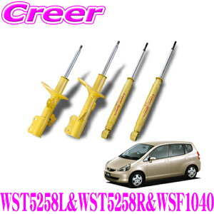 yX KP5{IvGg[z KYB VbNAu\[o[ z_ tBbg (GD1/GD3) p Lowfer Sports([t@[X|[c) 1䕪Zbg yWST5258L&WST5258R&WSF1040z