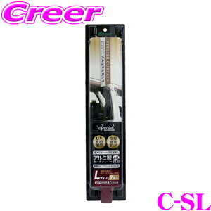 yZ[z100~OFFN[|zz厩H Meltec C-SL X^CbVJ[e Xgb`^Cv LTCY UVJbgʁE[ʃAbv! MǑ΍ 悯  OJbg ԑJ