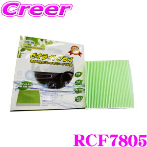 MICRO RCF8827 GARtB^[ [ICgvX }c_ DY3n DY5n f~I / DC5W DC5R x[Tp i:D375-61-P11B