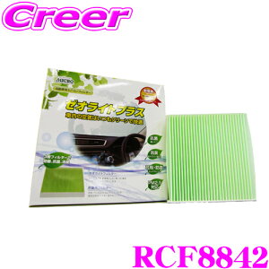 yX KP3{IvGg[z MICRO RCF9828 GARtB^[ [ICgvX g^ KGC10 KGC15 QNC10 pb\ / M300S u[p i:88568-B1010