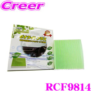 MICRO RCFS829 GARtB^[ [ICgvX XYL MA34S \I / HT51S XCtg i:95860-78F00 / 95860-78F10
