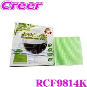 MICRO RCFS841 GARtB^[ [ICgvX XYL TDA4W TDB4W TA74W TD54W TD94W GXN[hp i:95681-64J01