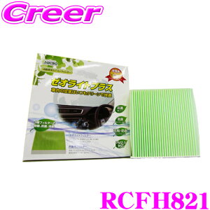 y42HzP5{mI 10/29 16:59MICRO RCFS867 GARtB^[ [ICgvX XYL HA36S HA36V Ag / }c_ HB36S Lpi:95860-74P00/1A06-61-148