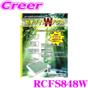 yP2{`z+I5000pt̃`XIy`2323:59zMICRO RCFS848W GARtB^[ [ICgWvX LERۃXv[t XYL MR31S MR41S nX[ / MH23S SR i:1A01-76-739 / 1A