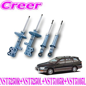 yX|Cgő39{vGg[ 2020~zKYB VbNAu\[o[ g^ JfBi (190n 200n)p NEW SR SPECIAL(j[SRXyV)1䕪Zbg yNST5250RNST5250LNST5105RNST5105Lz