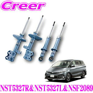 y48Hz撅5OFFN[|zzKYB VbNAu\[o[ g^ GXeB}TL (50n)p NEW SR SPECIAL(j[SRXyV)1䕪Zbg yNST5327RNST5327LNSF2089z