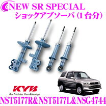 楽天市場】RAV4（ブランドKYB）（ショックアブソーバー 