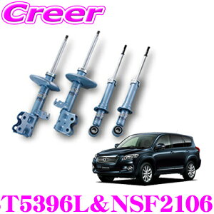 yőP14{I ~11 1:59 N[ʊzKYB VbNAu\[o[ g^ @K[h (30n)p NEW SR SPECIAL(j[SRXyV)1䕪Zbg yNST5396RNST5396LNSF2106z