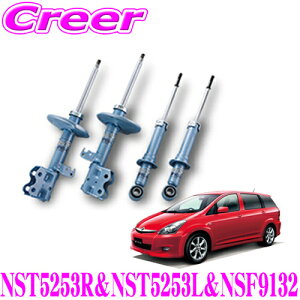 yX KP5{IvGg[z KYB VbNAu\[o[ g^ EBbV (10n)p NEW SR SPECIAL(j[SRXyV)1䕪Zbg yNST5253RNST5253LNSF9132z