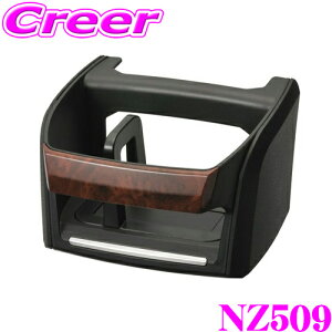 _m1/2Iő10,000Pt800~OFFN[|^y18zJ[Cg NZ509 At@[h/Ft@CA(20n)phNz_[(VFF) JX^ p[c pi ԍ ԓpi ȒPt 