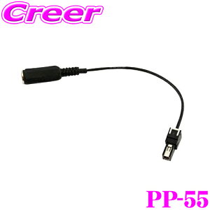 y11/1z_قڑSiP10{I^ArcHill A[NEq PP-55 nfWp AeiϊR[h y3.5mm  VR-1z