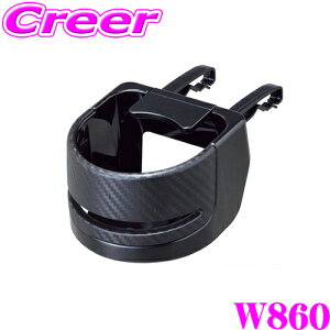 yقڑSiP10{ȏIs̓zSEIWA ZC W860 hNz_[ JX^ p[c pi ԍ ԓpi ȒPt  ۉ ۗ GAR 