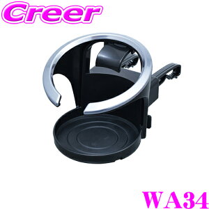 yقڑSiP10{ȏIs̓zSEIWA ZC WA34 AhoX hNz_[ ubN×}bgVo[ JX^ p[c pi ԍ ԓpi ȒPt  ۉ ۗ GAR 