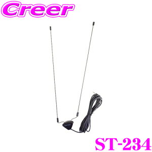 ArcHill A[N q ST-234 TV/FM VCSԓKX\tJ[Aei yvO^Cv 3.5mm[qz