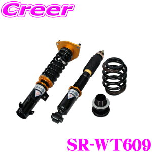 y31zقڑSiP5{Street Ride TYPE-WAGON NM SR-WT609 g^ 80n mA/HNV[p ԍTXyVLbg y15i/ SVbNAu\[o[/ovo