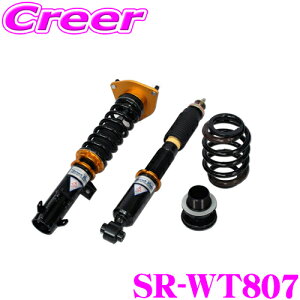 y31zقڑSiP5{Street Ride TYPE-WAGON SR-WT807 g^ ZVW40/ZVW41W vEXp ԍTXyVLbg y15i/ SVbNAu\[o[/ovo[