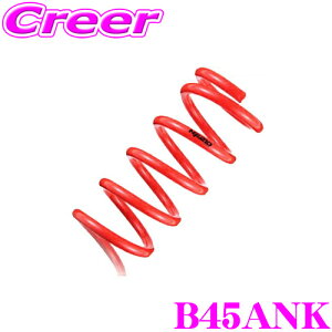 y܂ƂߔȂ獡IIׂ3̐撅N[|zTANABE ^ix B45ANK DEVIDE NF210 XvO Y B45A [NXp _E:F 15`25mm R 15`25mm 䕪/ԌΉ