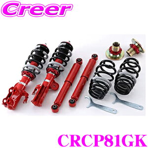 yX|Cgő39{vGg[ 2020~zTANABE ^ix SUSTEC PRO CR CRCP81GK g^ VG^ NCP81GplWԍTXyVLbg ԌΉ _E:F 19`69mm R 34`74mm