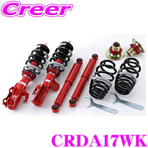 y48Hz撅5OFFN[|zzTANABE ^ix SUSTEC PRO CR CRDA17WK XYL DA17W GuB / GuBS p lWԍTXyVLbg ԌΉ _E:F -20`-50mm R -17`-53mm