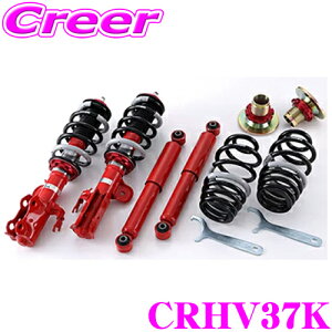 _˓IقڑSiyP10{z 30^ TANABE ^ix SUSTEC PRO CR CRHV37K Y XJCC HV37plWԍTXyVLbg ԌΉ _E:F 4`59mm R 10`51mm