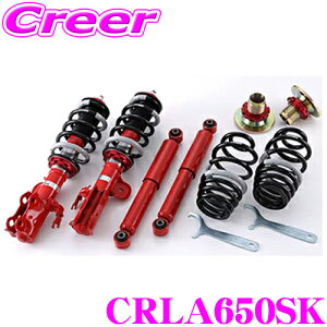 yقڑSiP5{IC[OXӍՁzTANABE ^ix SUSTEC PRO CR CRLA650SK _Cnc LA650S ^g p lWԍTXyVLbg TXebN 1䕪 ԌΉ  JX^ p[c