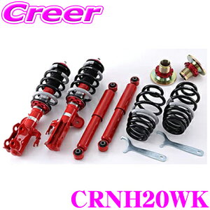 yX|Cgő39{vGg[ 2020~zTANABE ^ix SUSTEC PRO CR CRNH20WK g^ 20n At@[h/Ft@CAplWԍTXyVLbg ԌΉ _E:F 30`65mm