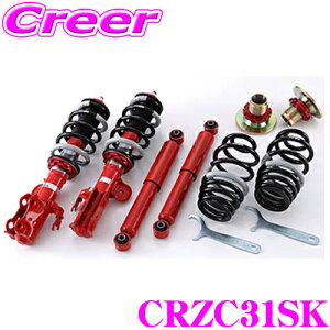 _˓IقڑSiyP10{z 30^ TANABE ^ix SUSTEC PRO CR CRZC31SK XYL XCtg ZC31SplWԍTXyVLbg ԌΉ _E:F 17`61mm R 24`60mm