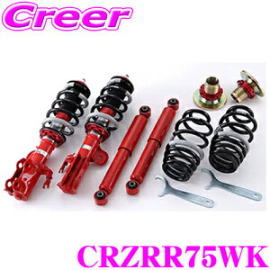 _˓IقڑSiyP10{z 30^ TANABE ^ix SUSTEC PRO CR CRZRR75WK g^ mA/HNV[ ZRR75WplWԍTXyVLbg ԌΉ _E:F 40`75mm R 62`95mm