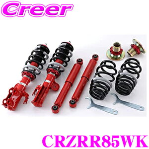 �_�S�i�yP5�{�ȏ�z 23��20:00�`�^���v�G���g���[ TANABE �^�i�x SUSTEC PRO CR CRZRR85WK �g���^ �m�A/���H�N�V�[ ZRR85W�p�l�W���ԍ������T�X�y���V�����L�b�g �Ԍ��Ή� �_�E����:F 32�`71mm R 57�`91mm