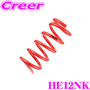 TANABE ^ix [_ETXyV HE12NK Y HE12 m[g(H28.11`)pp SUSTEC NF210 F 26`66mm R 21`57mm_E ԗ1䕪 ԌΉ