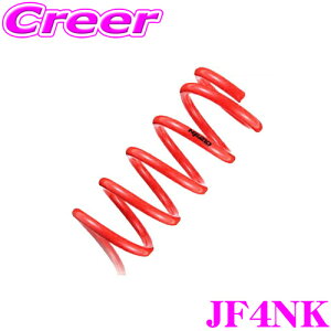 yő700~OFFI撅N[|zz `10/10zTANABE ^ix JF4NK DEVIDE NF210 XvO z_ JF6 JF4 N-BOX JX^ _E:F 20`30mm R 30`40mm 䕪/ԌΉ