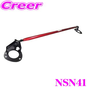 yX|Cgő39{vGg[ 2020~zTANABE ^ix Xgbg^[o[ NSN41 Y C26 Zip y{fBƃhXAbv!z