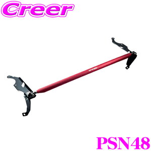 y36HzI|Cg10{TANABE ^ix Xgbg^[o[vX PSN48 Y P15 LbNX tgp y{fBƃhXAbv!z