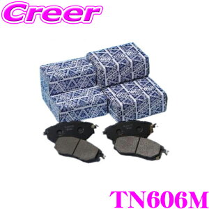 TOKICO gLR u[Lpbh TN606M g^ DBA-ZRR70G DBA-ZRR75G DBA-ZRR75W DBA-ZRR70W HNV[/mA Ap