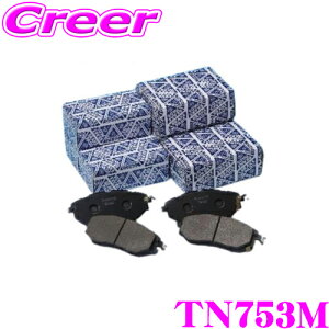 yX|Cgő39{vGg[ 2020~zTOKICO gLR u[Lpbh TN753M Y E52 GOh / XYL TDA4W TDB4W GXN[hp Ap