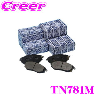 yő2000~OFFN[|IҏI z TOKICO gLR u[Lpbh TN781M z_ RU1 RU2 RU3 RU4 F[ / RP1 RP2 Xebv Sp tgp